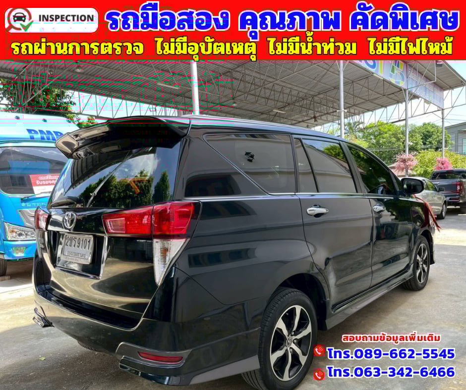 🔴 ปี2022 Toyota INNOVA 2.8  Crysta Premium
🔴 เกียร์ออโต้