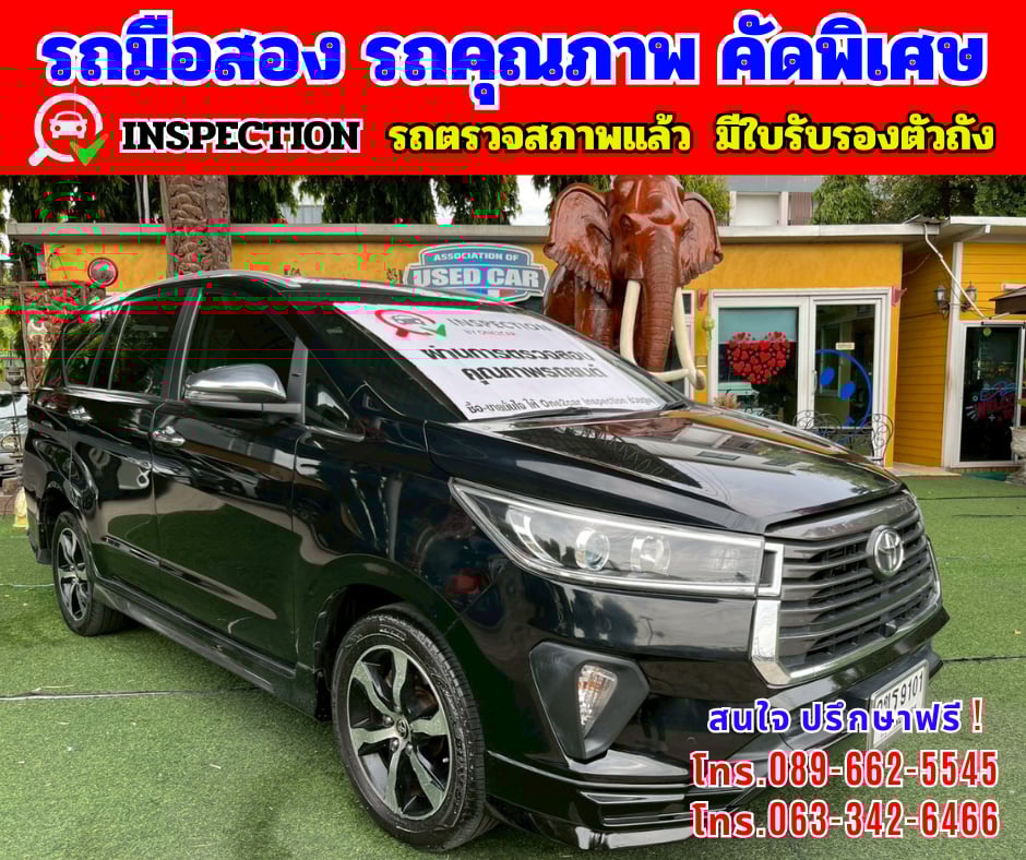 🎯ปี2022 Toyota INNOVA 2.8 Crysta Premium 🌈ไมล์แท้ 16x,xxx กม
