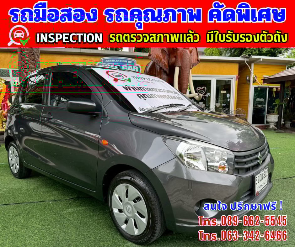🎯ปี2024 Suzuki Celerio 1.0 GL 🌈ไมล์แท้ 40,xxx กม.