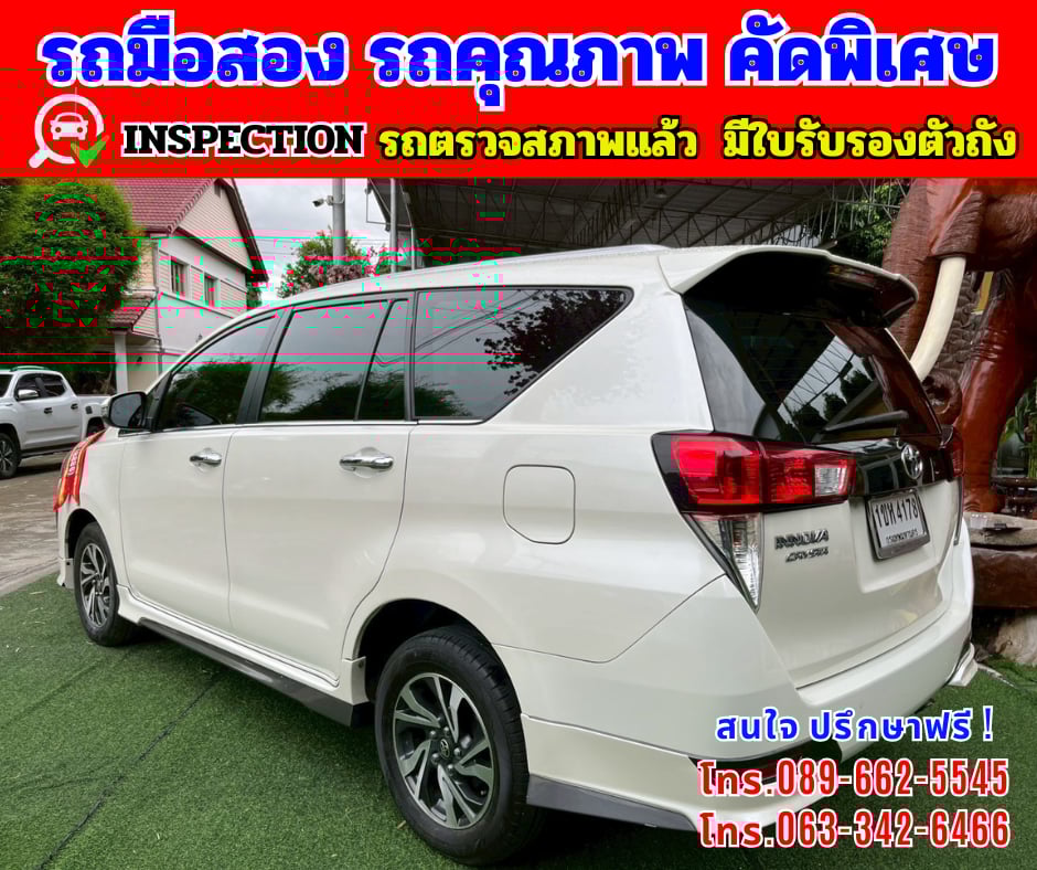 🎯ปี2021 Toyota INNOVA 2.8 Crysta 🌈ไมล์แท้ 15x,xxx กม