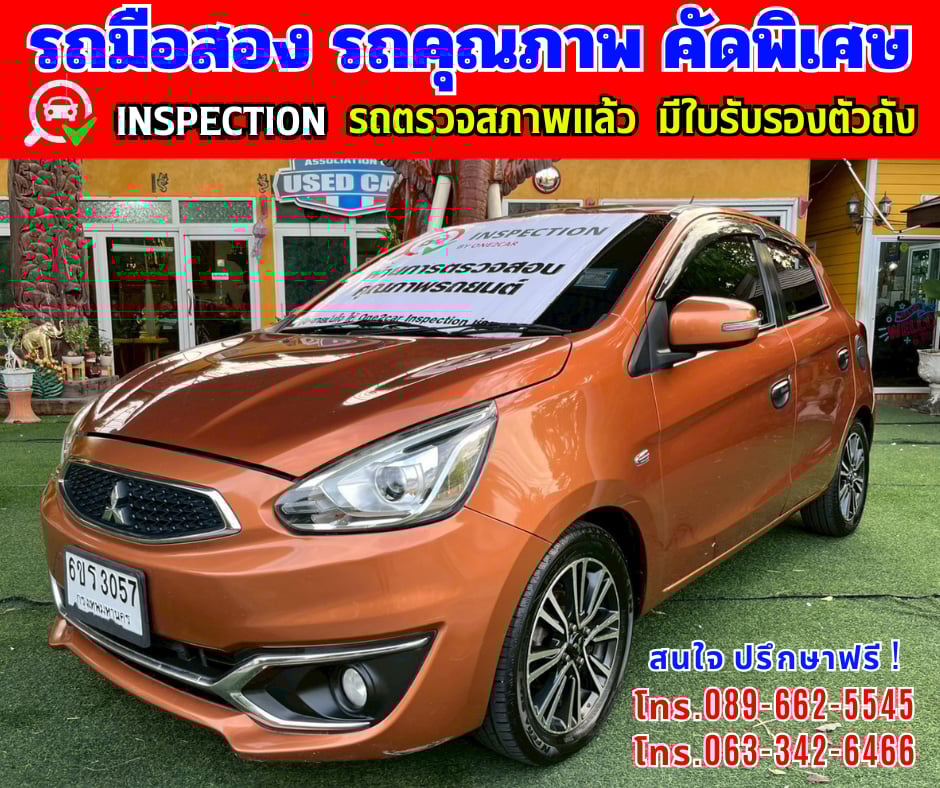 🎯ปี2016 Mitsubishi MIRAGE 1.2 GLS 🌈ไมล์แท้ 126,xxx กม. 🎯ปี2016 Mitsubishi MIRAGE 1.2 GLS 🌈ไมล์แท้ 126,xxx กม.