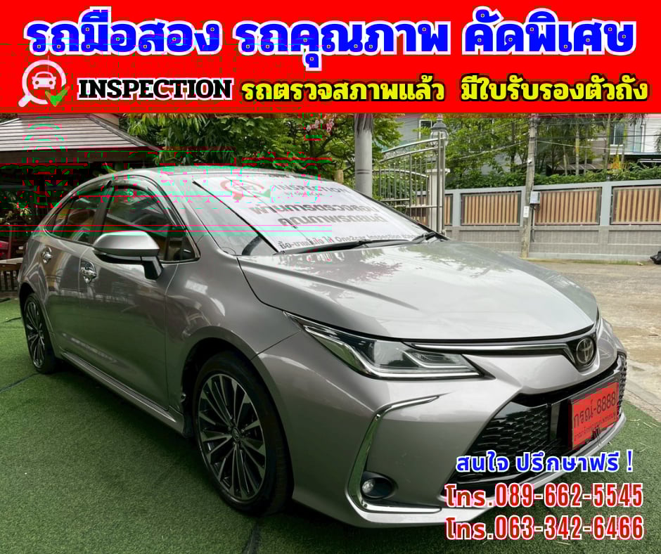 🎯ปี2025 Toyota Corolla Altis 1.8 Sport 🌈ไมล์แท้ 54,xxx กม.