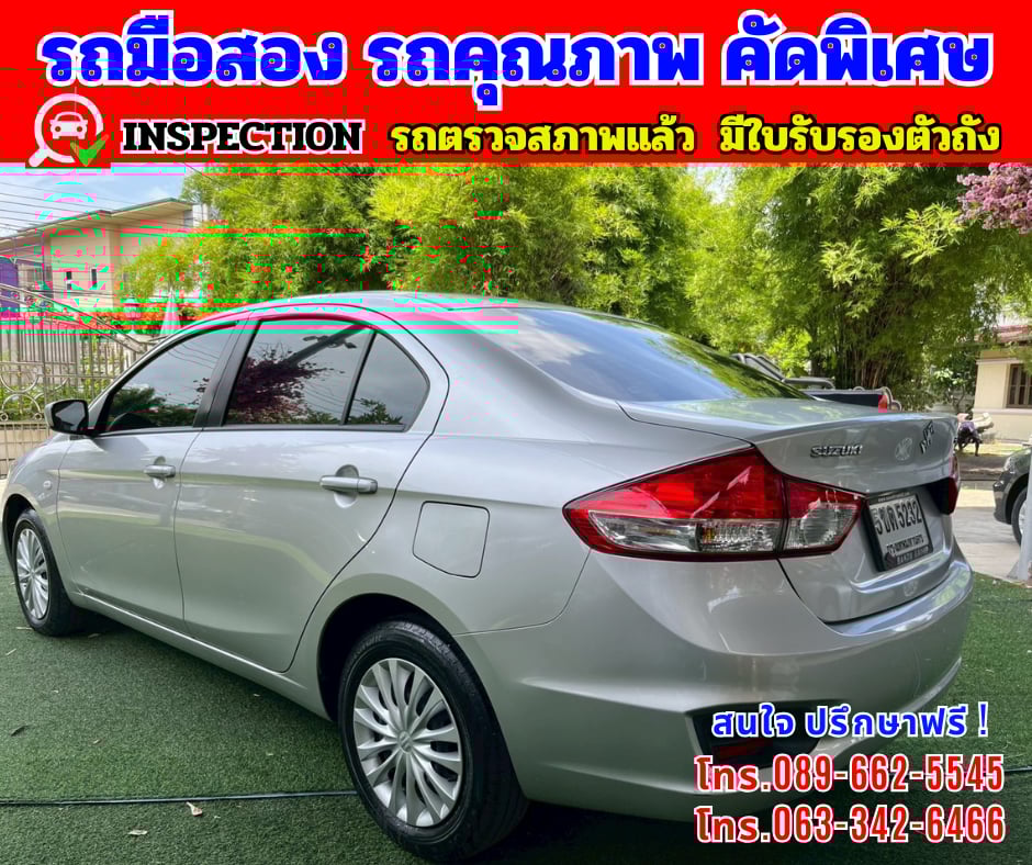 🎯ปี2024 Suzuki Ciaz 1.2 GL 🎯เกียร์อัตโนมัติ 🎯ปี2024 Suzuki Ciaz 1.2 GL 🎯เกียร์อัตโนมัติ