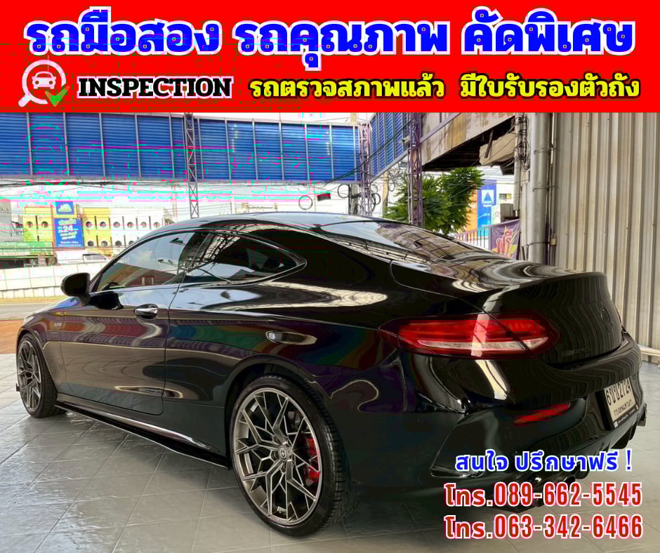 🎯 Mercedes-Benz C43 3.0 🎯 W205 AMG 4MATIC 4WD. Coupe 🎯 Mercedes-Benz C43 3.0 🎯 W205 AMG 4MATIC 4WD. Coupe