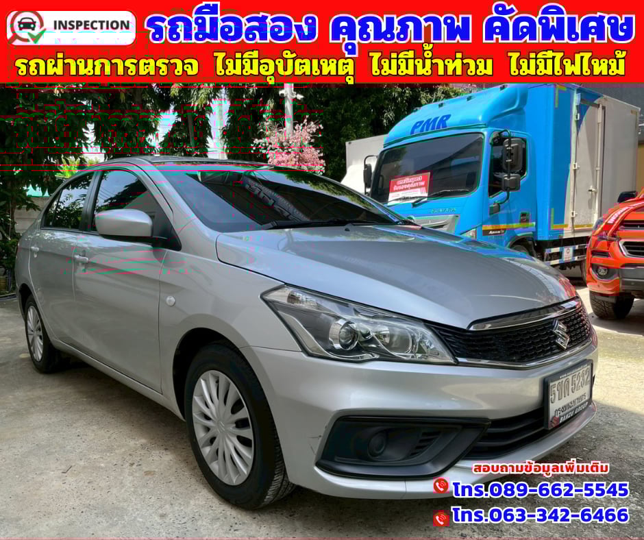 🟠ปี2024 Suzuki Ciaz 1.2 GL
🟠เกียร์ออโต้
🟠เครื่องเบนซิน