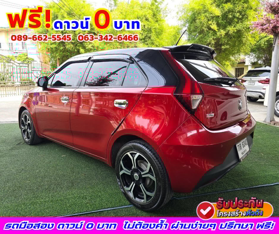 🌸ปี2022 MG MG3 1.5  X มีซันรูฟ
🌺ไมล์แท้ 28,xxx กม.