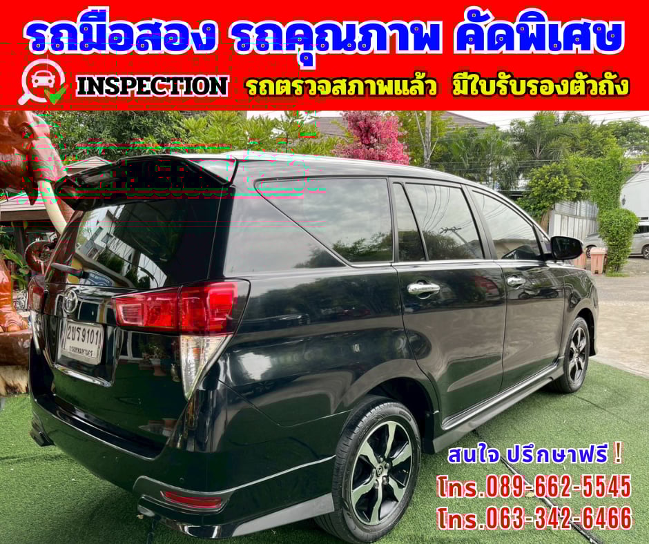 🎯ปี2022 Toyota INNOVA 2.8 Crysta Premium 🌈ไมล์แท้ 16x,xxx กม