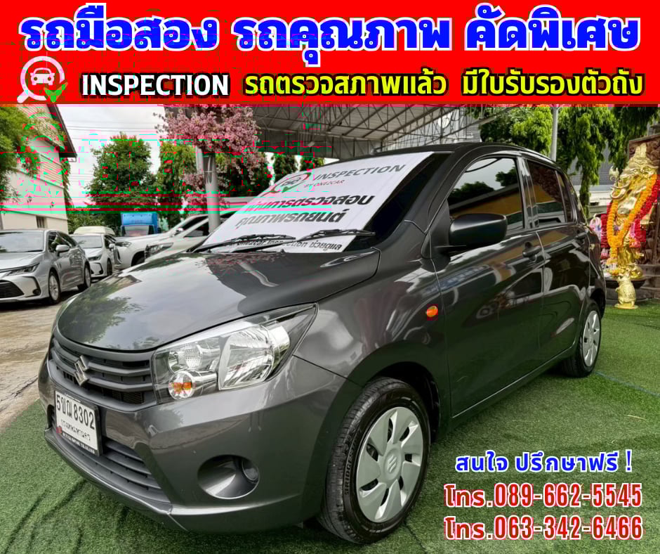 🎯ปี2024 Suzuki Celerio 1.0 GL 🌈ไมล์แท้ 40,xxx กม.