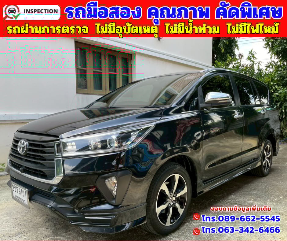 🔴 ปี2022 Toyota INNOVA 2.8  Crysta Premium
🔴 เกียร์ออโต้