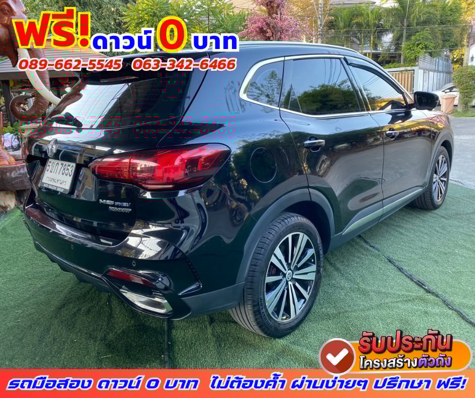 🟠ปี2024 MG HS PHEV 1.5 X🎯ไมล์แท้ 24,xxx กม.