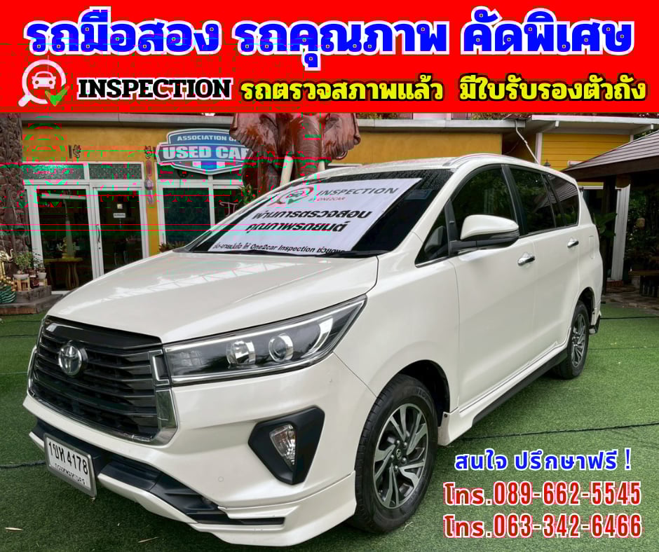 🎯ปี2021 Toyota INNOVA 2.8 Crysta 🌈ไมล์แท้ 15x,xxx กม 🎯ปี2021 Toyota INNOVA 2.8 Crysta 🌈ไมล์แท้ 15x,xxx กม