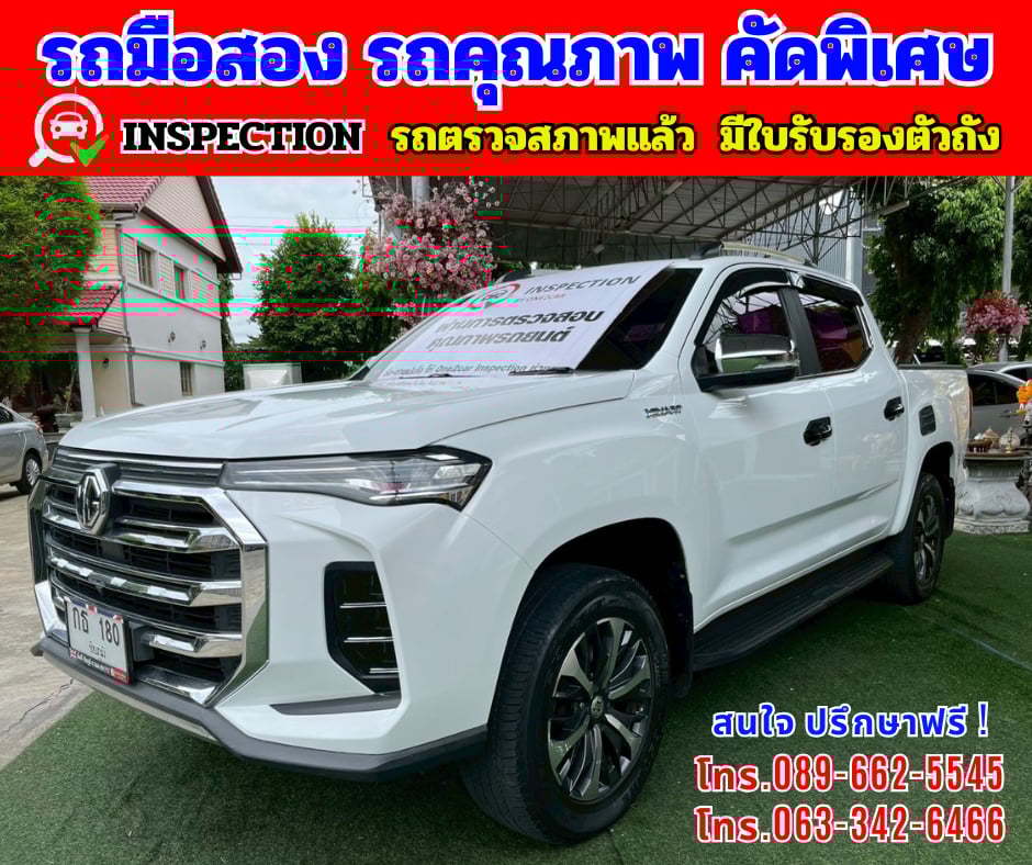 🎯ปี2022 MG Extender 2.0 DOUBLE CAB Grand X 🎯ไมล์แท้ 67,xxx กม.