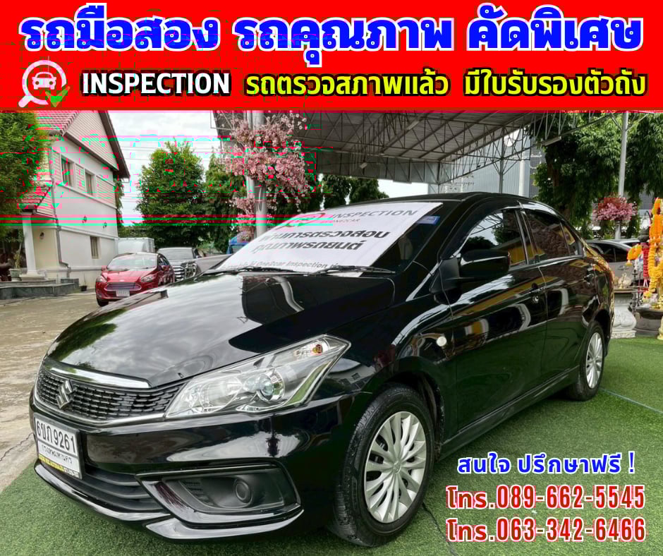 🎯ปี2021 Suzuki Ciaz 1.2 GL 🌈ไมล์แท้ 15,xxx กม.