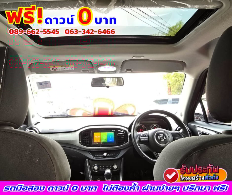 🌸ปี2022 MG MG3 1.5  X มีซันรูฟ
🌺ไมล์แท้ 28,xxx กม.