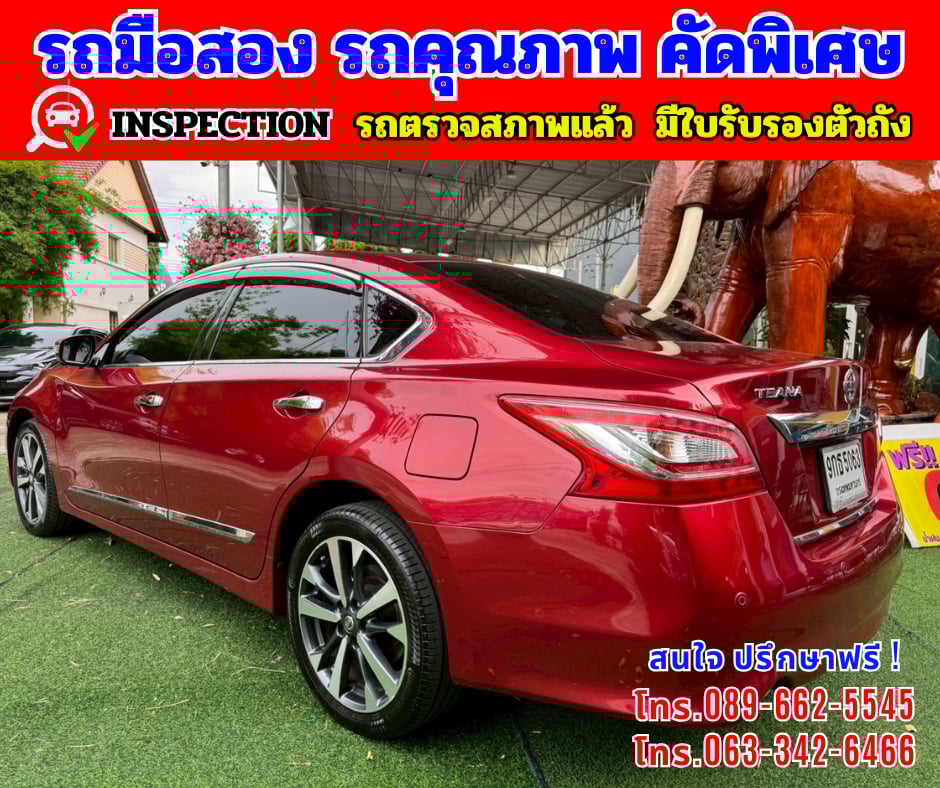 🎯ปี2020 Nissan TEANA 2.5 XV 🎯รุ่นTOP มีซันรูฟ 🎯ปี2020 Nissan TEANA 2.5 XV 🎯รุ่นTOP มีซันรูฟ