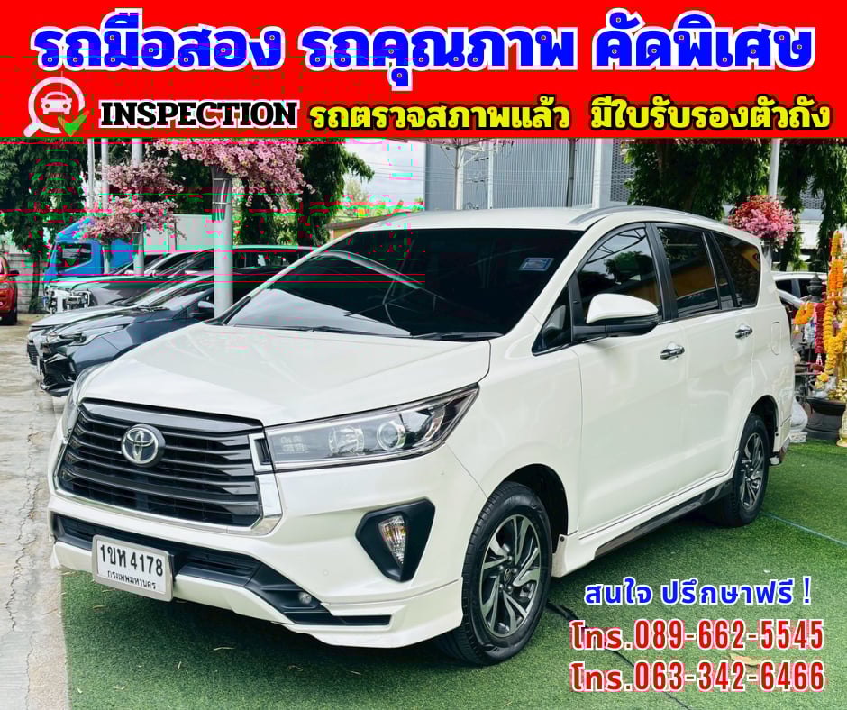 🎯ปี2021 Toyota INNOVA 2.8 Crysta 🌈ไมล์แท้ 15x,xxx กม 🎯ปี2021 Toyota INNOVA 2.8 Crysta 🌈ไมล์แท้ 15x,xxx กม