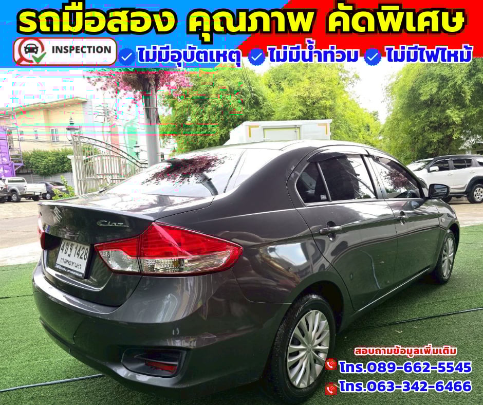 🚗ปี2023 Suzuki Ciaz 1.2 GL
✅ไมล์แท้ 54,xxx กม.