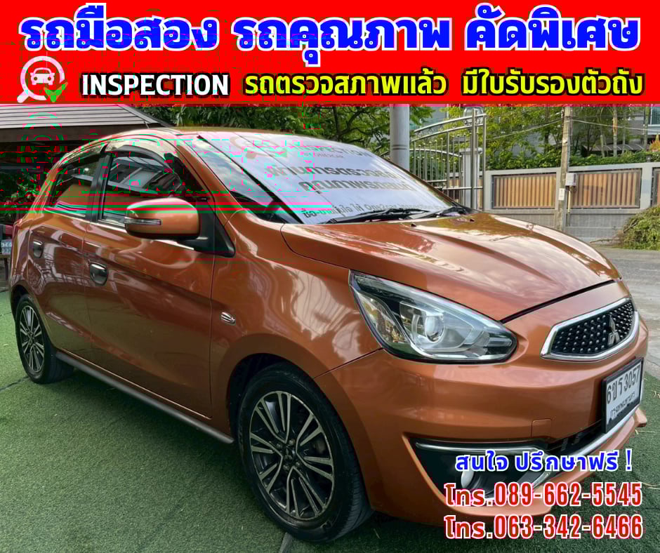 🎯ปี2016 Mitsubishi MIRAGE 1.2 GLS 🌈ไมล์แท้ 126,xxx กม. 🎯ปี2016 Mitsubishi MIRAGE 1.2 GLS 🌈ไมล์แท้ 126,xxx กม.