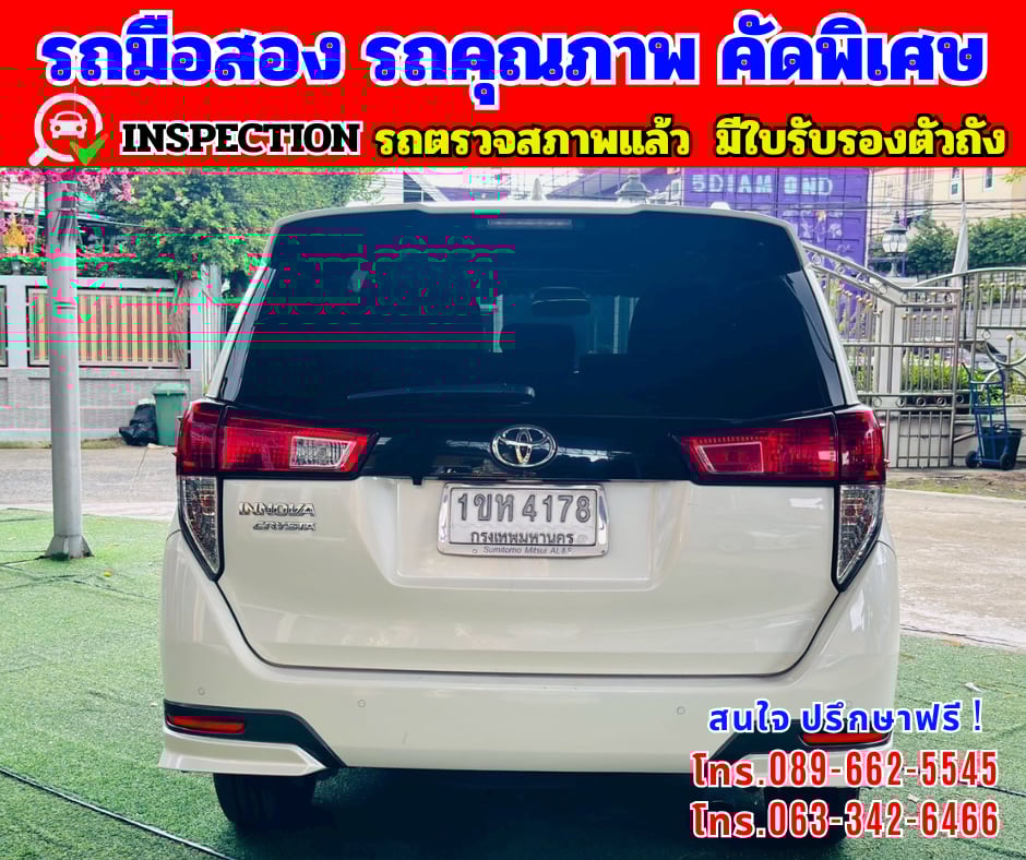 🎯ปี2021 Toyota INNOVA 2.8 Crysta 🌈ไมล์แท้ 15x,xxx กม 🎯ปี2021 Toyota INNOVA 2.8 Crysta 🌈ไมล์แท้ 15x,xxx กม