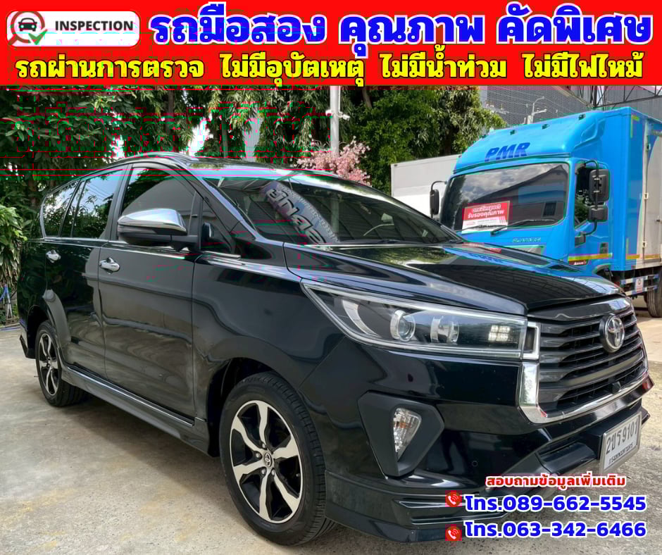 🔴 ปี2022 Toyota INNOVA 2.8  Crysta Premium
🔴 เกียร์ออโต้