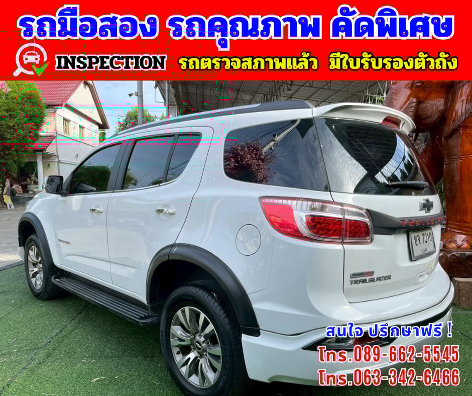 🎯ปี2019 Chevrolet TRAILBLAZER 2.5 LTZ 🌈ไมล์แท้ 89,xxx กม. 🎯ปี2019 Chevrolet TRAILBLAZER 2.5 LTZ 🌈ไมล์แท้ 89,xxx กม.
