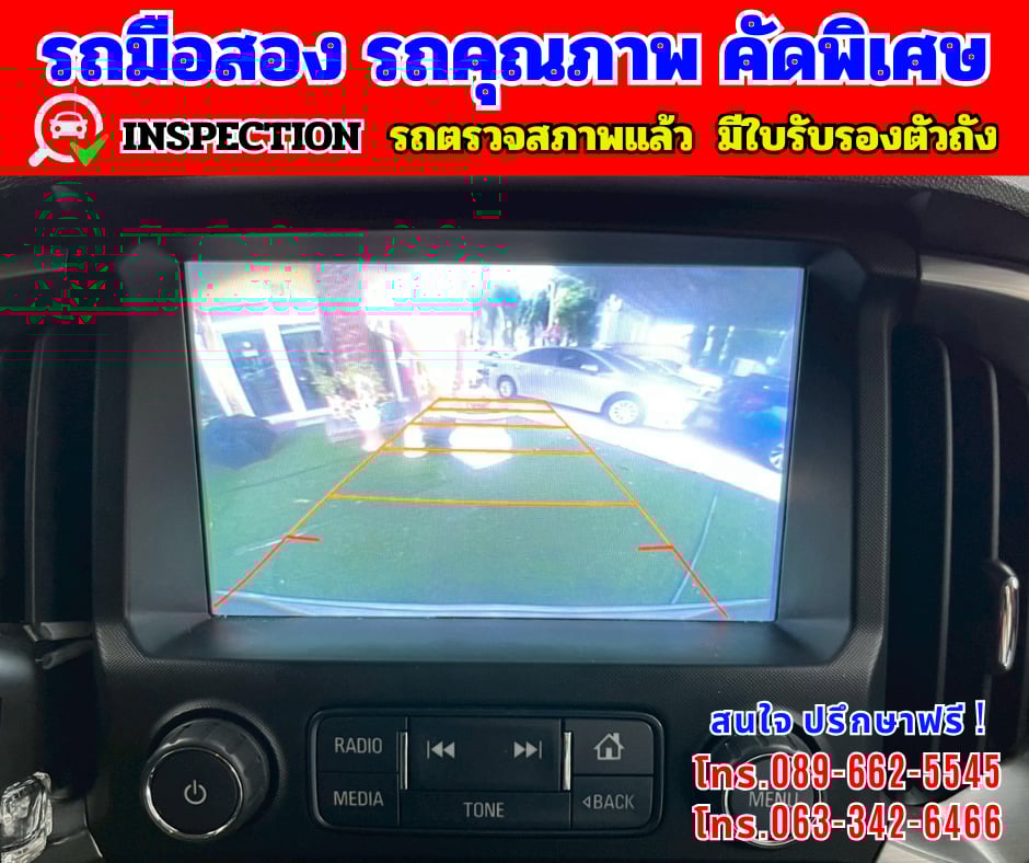 🎯ปี2019 Chevrolet TRAILBLAZER 2.5 LTZ 🌈ไมล์แท้ 89,xxx กม.