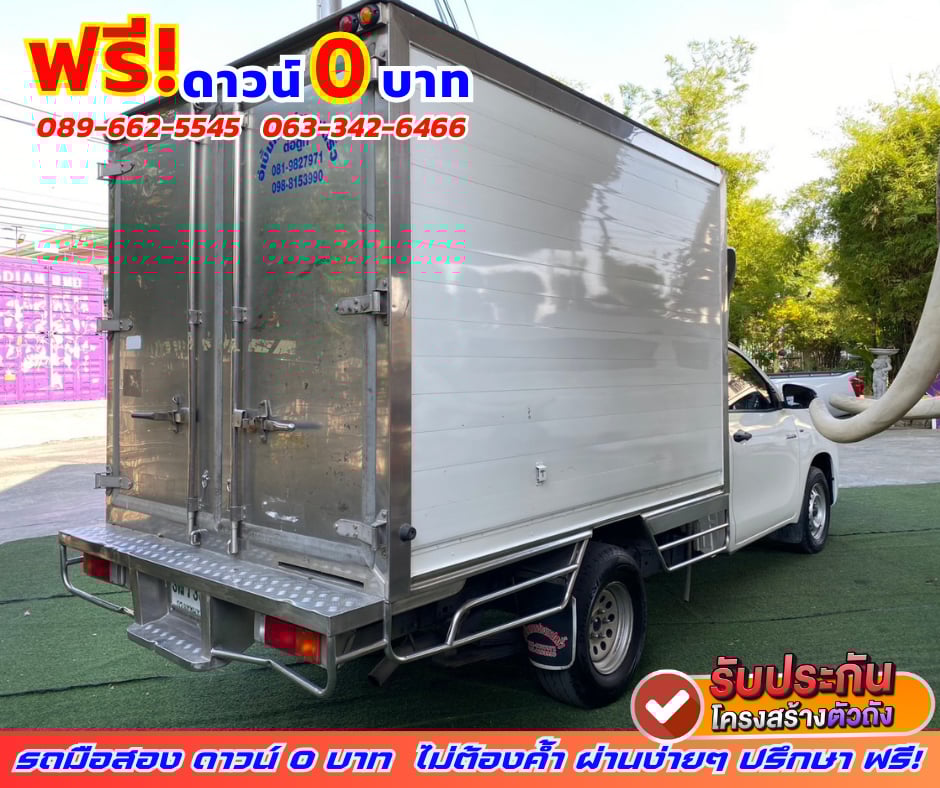 🟠ปี2023 Toyota Hilux Revo 2.4 SINGLE Entry
