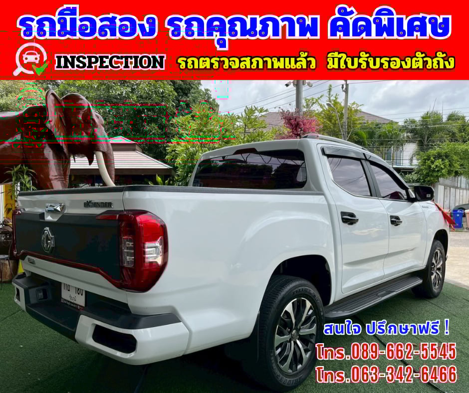 🎯ปี2022 MG Extender 2.0 DOUBLE CAB Grand X 🎯ไมล์แท้ 67,xxx กม.