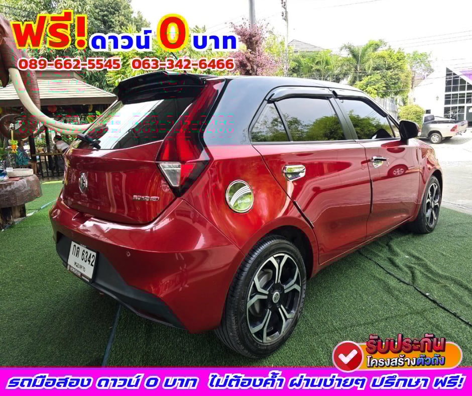 🌸ปี2022 MG MG3 1.5  X มีซันรูฟ
🌺ไมล์แท้ 28,xxx กม.
