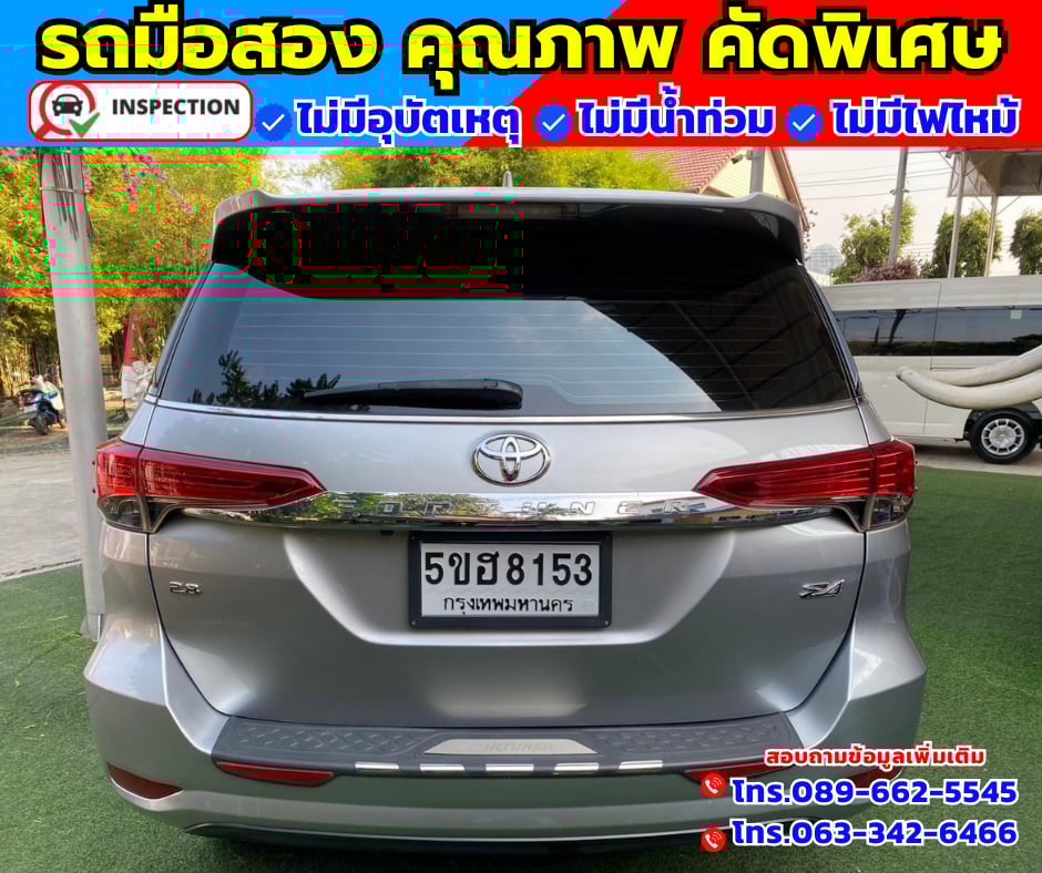 🚗ปี2018 Toyota Fortuner 2.8 V 4WD. 🚗ไมล์แท้ 86,xxx กม. 🚗ปี2018 Toyota Fortuner 2.8 V 4WD. 🚗ไมล์แท้ 86,xxx กม.