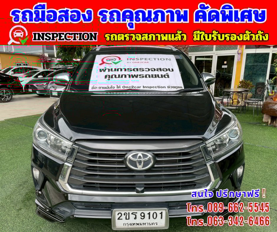 🎯ปี2022 Toyota INNOVA 2.8 Crysta Premium 🌈ไมล์แท้ 16x,xxx กม