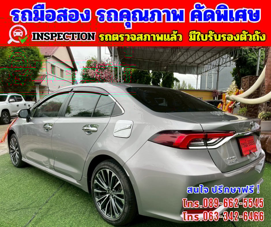 🎯ปี2025 Toyota Corolla Altis 1.8 Sport 🌈ไมล์แท้ 54,xxx กม.