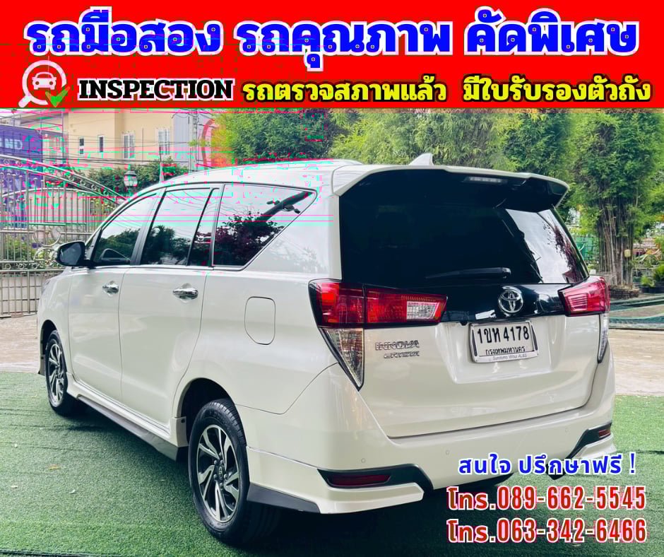 🎯ปี2021 Toyota INNOVA 2.8 Crysta 🌈ไมล์แท้ 15x,xxx กม 🎯ปี2021 Toyota INNOVA 2.8 Crysta 🌈ไมล์แท้ 15x,xxx กม