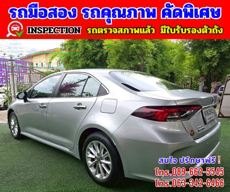 🎯ปี2019 Toyota Corolla Altis 1.6 G 🎯เกียร์อัตโนมัติ 🎯ปี2019 Toyota Corolla Altis 1.6 G 🎯เกียร์อัตโนมัติ