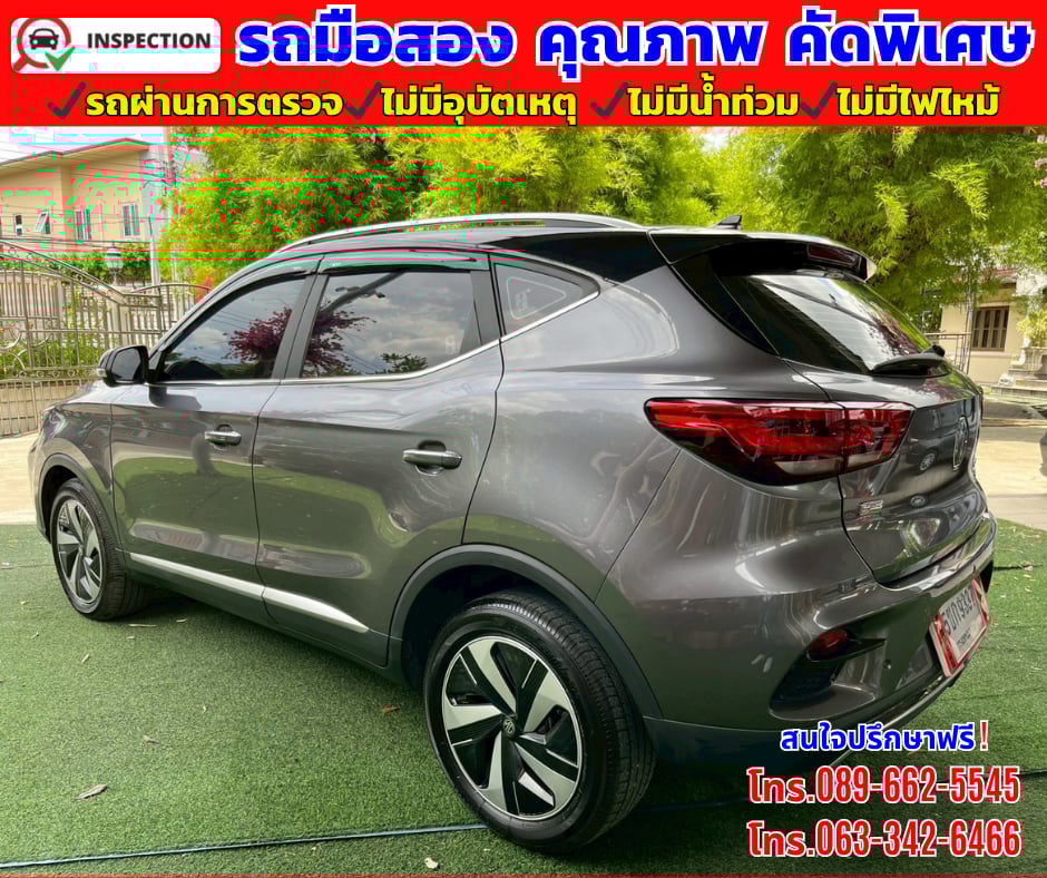 🔴ปี2024 MG VS HEV 1.5  X Two Tone
🔴รุ่นท๊อป  หลังคาซันรูฟ