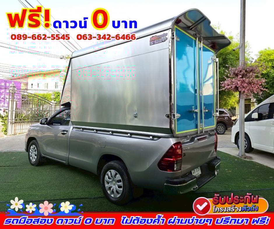 🌸ปี2020 Toyota Hilux Revo 2.8 SINGLE J Plus 🌸ปี2020 Toyota Hilux Revo 2.8 SINGLE J Plus