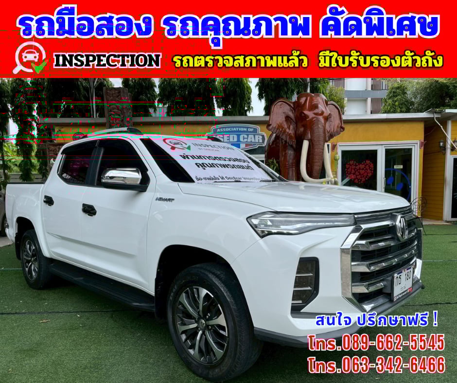 🎯ปี2022 MG Extender 2.0 DOUBLE CAB Grand X 🎯ไมล์แท้ 67,xxx กม.