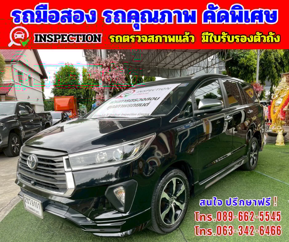 🎯ปี2022 Toyota INNOVA 2.8 Crysta Premium 🌈ไมล์แท้ 16x,xxx กม