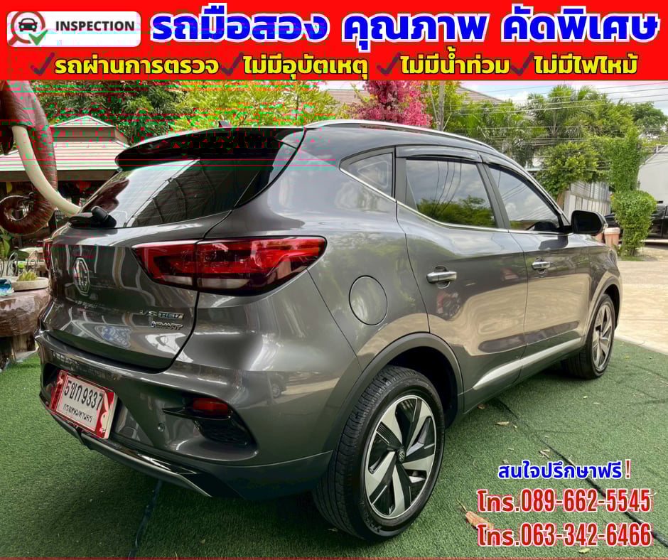 🔴ปี2024 MG VS HEV 1.5  X Two Tone
🔴รุ่นท๊อป  หลังคาซันรูฟ