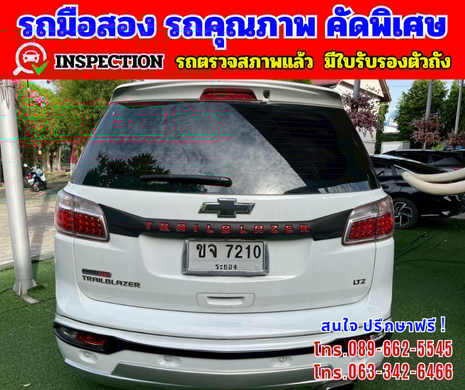🎯ปี2019 Chevrolet TRAILBLAZER 2.5 LTZ 🌈ไมล์แท้ 89,xxx กม. 🎯ปี2019 Chevrolet TRAILBLAZER 2.5 LTZ 🌈ไมล์แท้ 89,xxx กม.