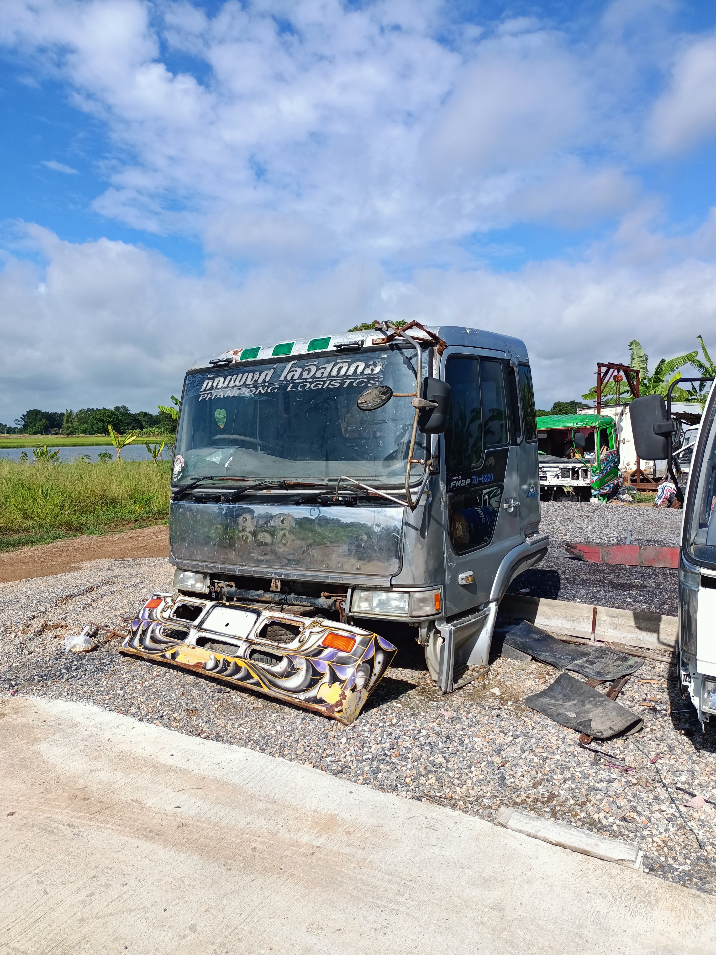 ขายหัวเปอร์เฟีย0802472445