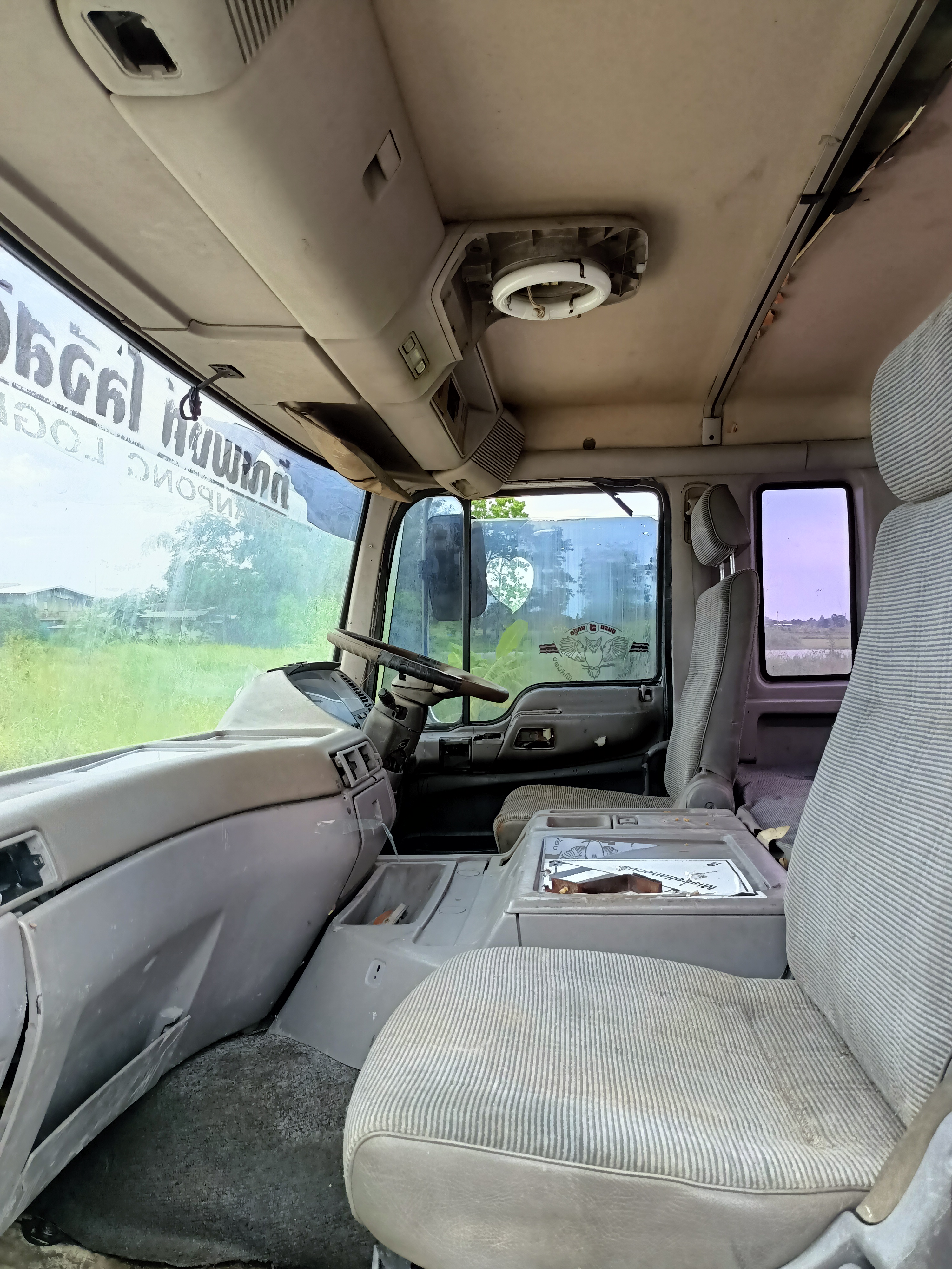 ขายหัวเปอร์เฟีย0802472445