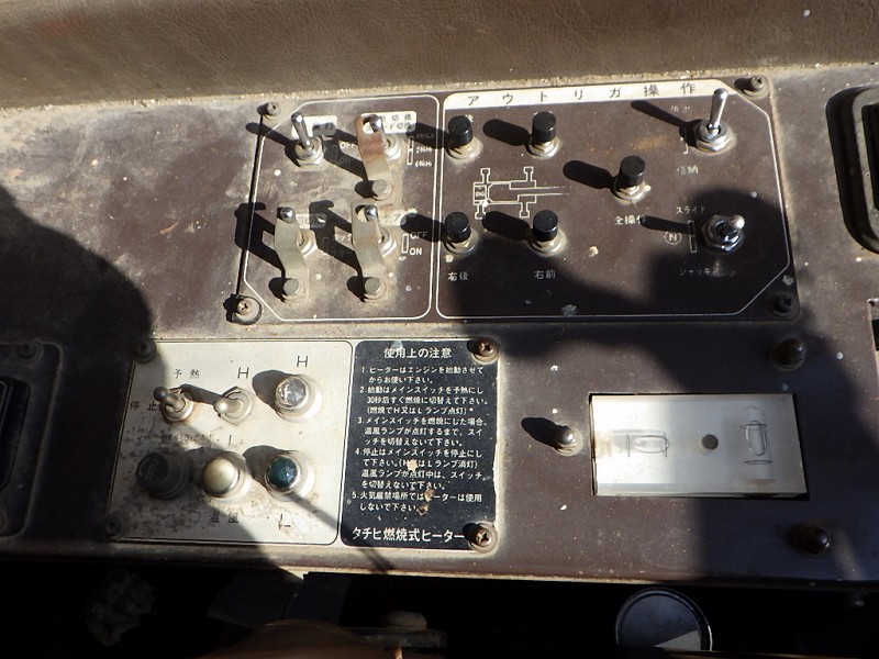 ขาย รถเครน 20 ตัน Tadano TR200M-4 ปี 1994 นำเข้าญี่ปุ่น สภาพดี พร้อมใช้งาน เอกสารครบ