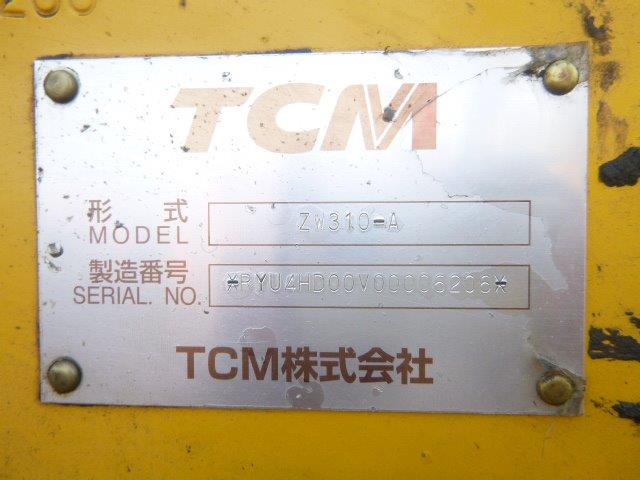ขาย รถตัก TCM ZW310-A นำเข้าญี่ปุ่น สภาพสวย พร้อมใช้งาน เอกสารครบ ขาย รถตัก TCM ZW310-A นำเข้าญี่ปุ่น สภาพสวย พร้อมใช้งาน เอกสารครบ