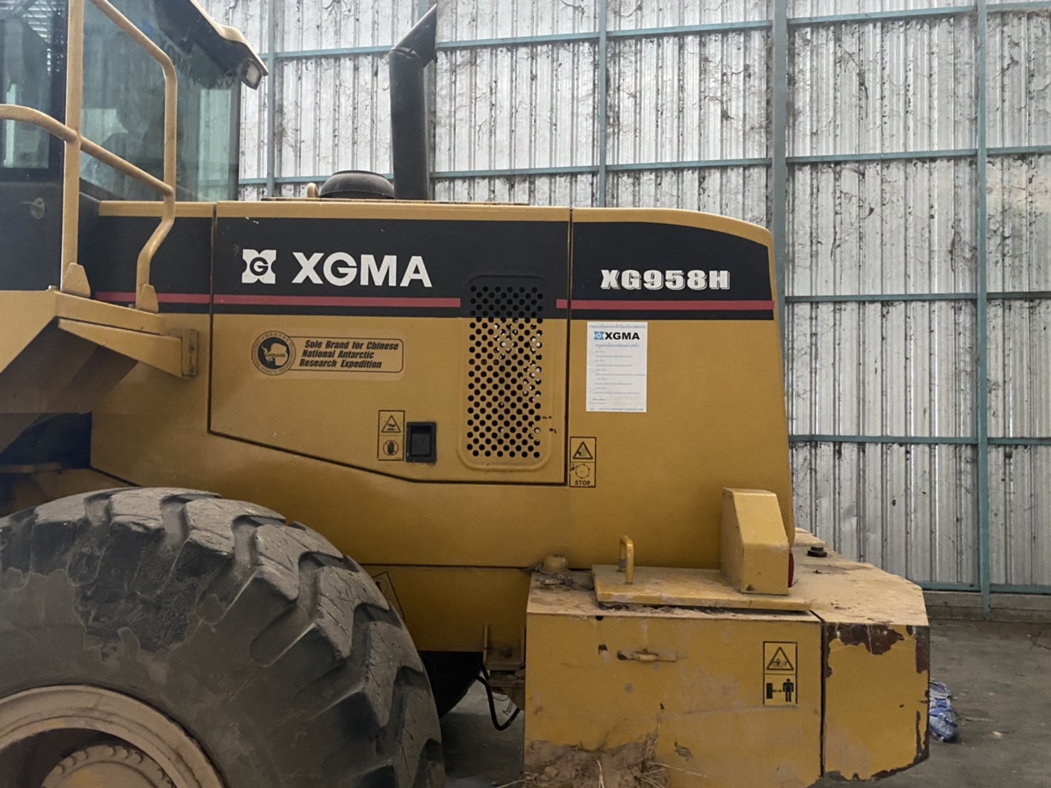 ขายรถตัก XGMA รุ่นXG958H-XL(เเขนยาว) ขายรถตัก XGMA รุ่นXG958H-XL(เเขนยาว)