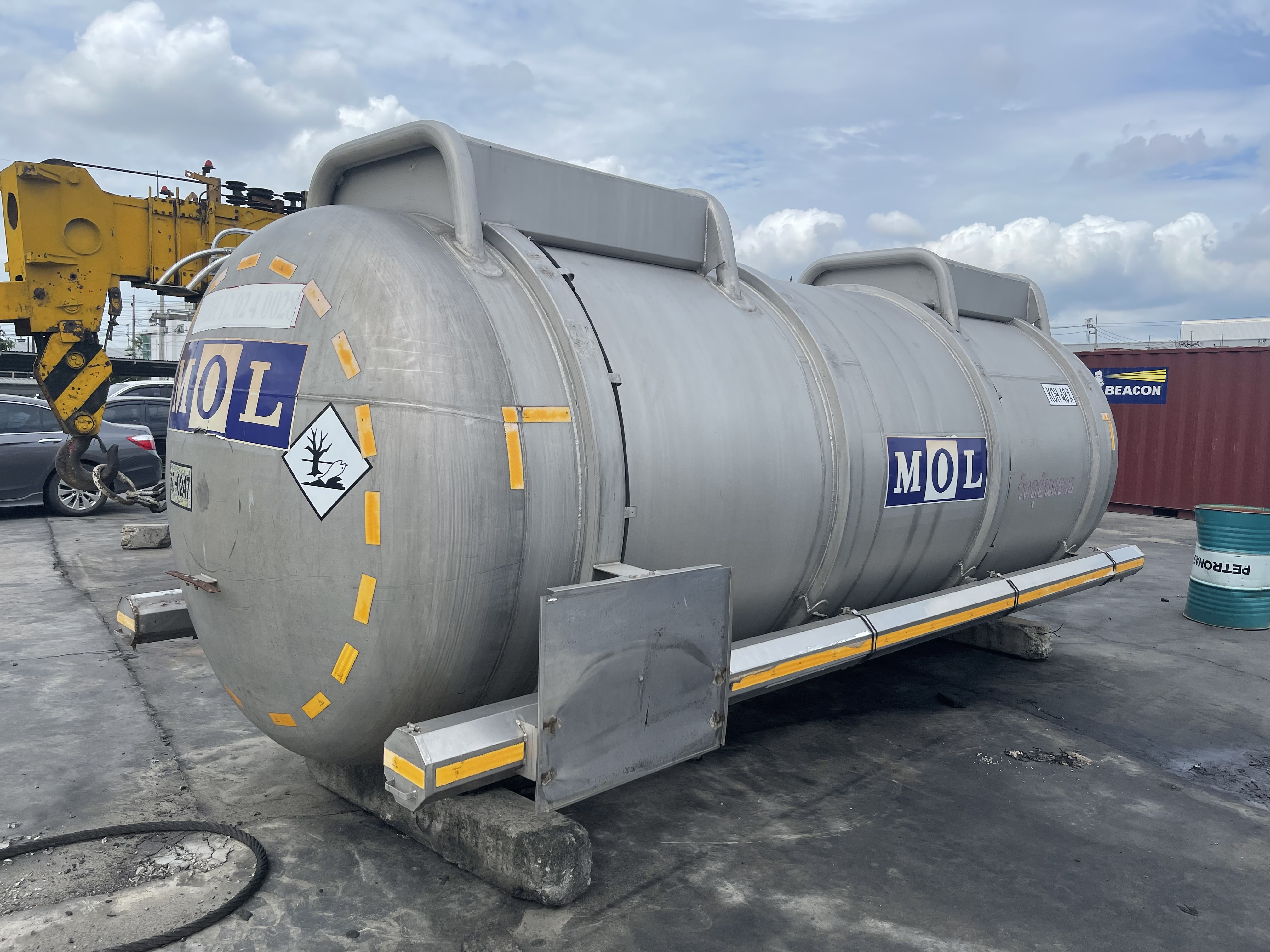 ขายด่วน