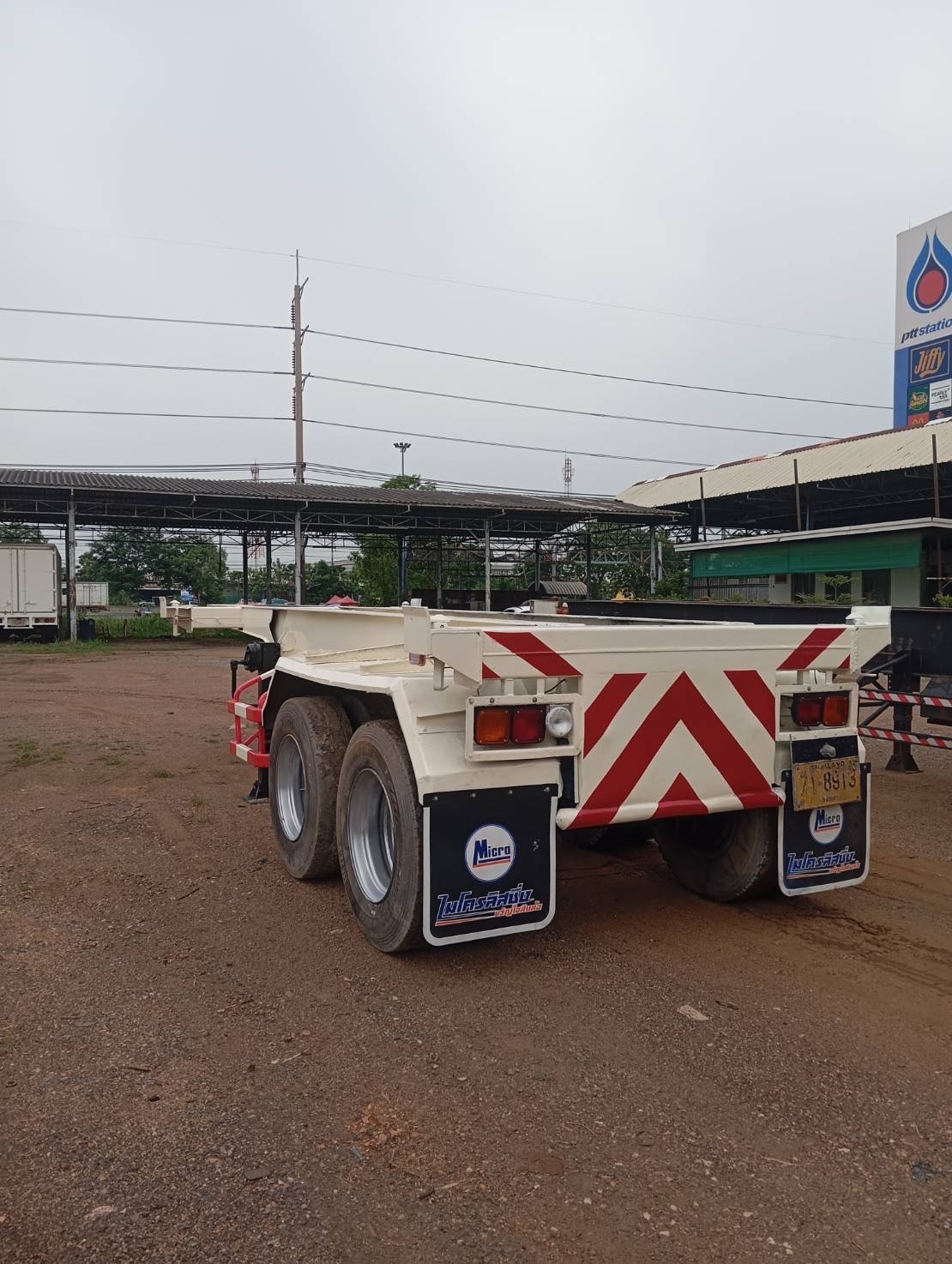 หางก้างสั้น สามมิตร ปี 48