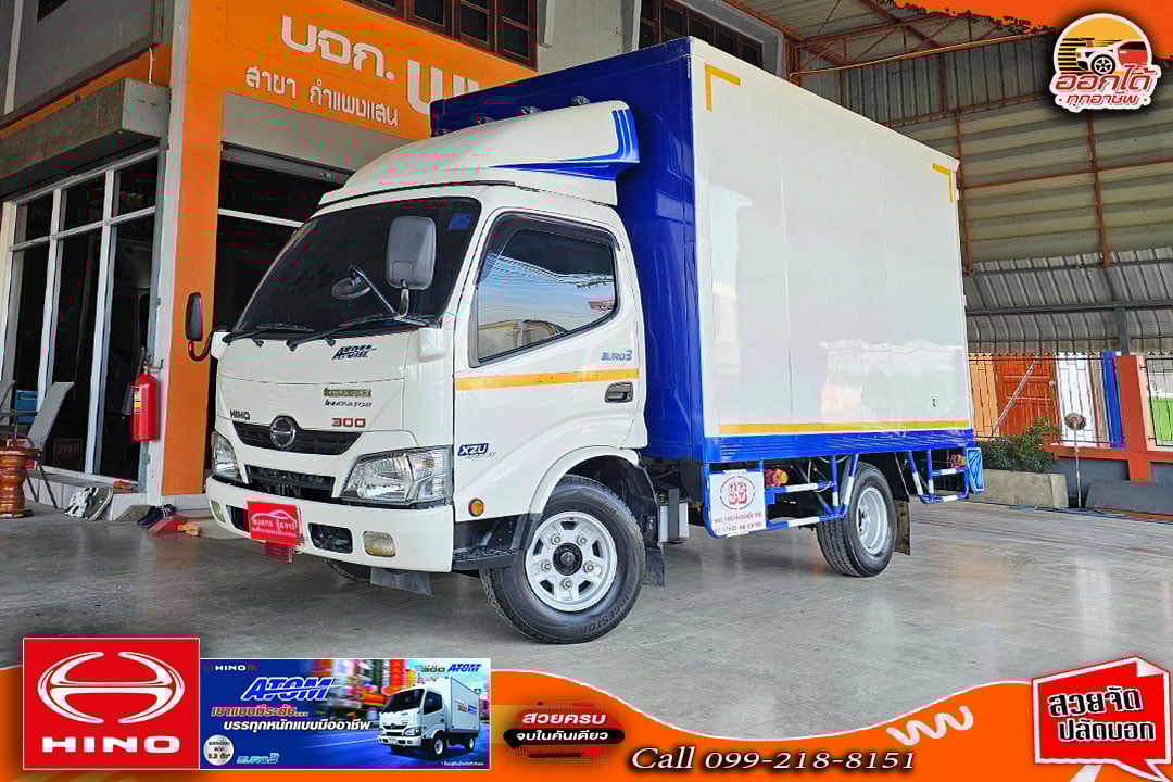 4ล้อป้ายเล็ก HINO 136 ไมล์ 90,xxx XZU ATOM ปี 2565 ไมล์ 90,xxx