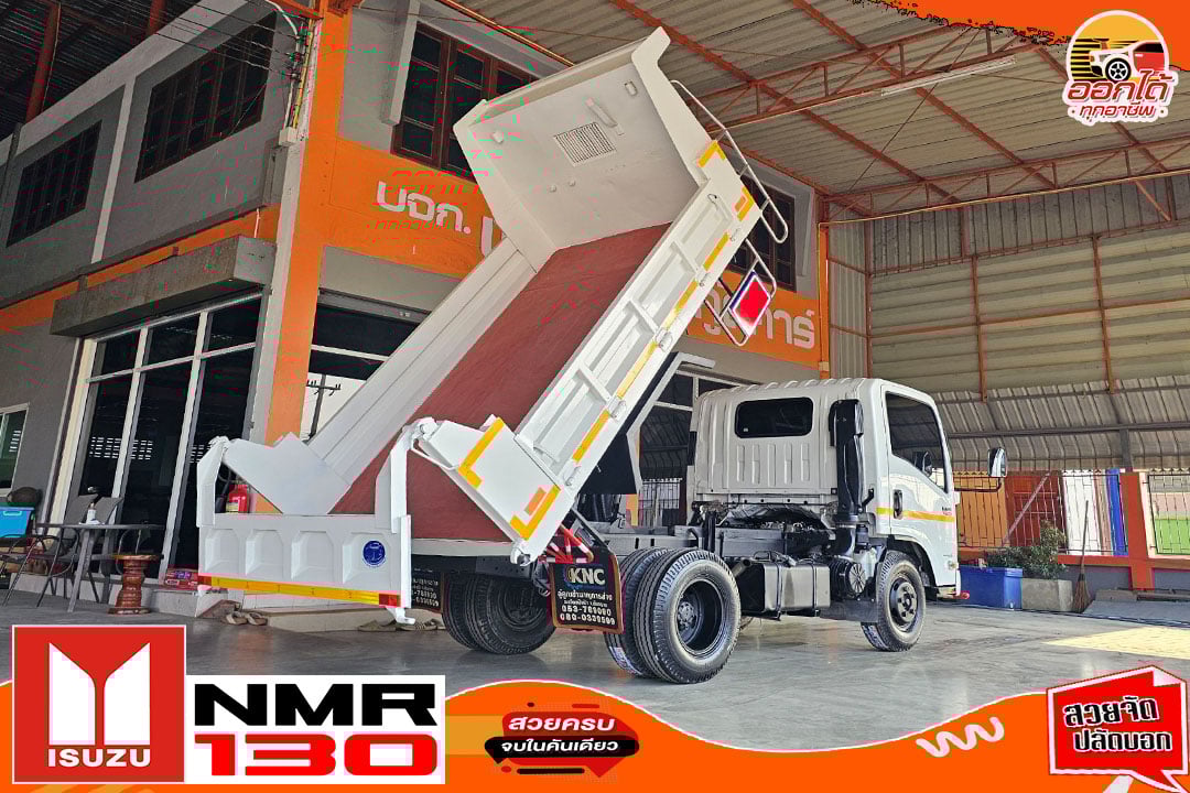 NEW NMR 130 ยางใหม่6เส้น รุ่นใหม่ไฟโปรเจคเตอร์ ไมล์น้อย
