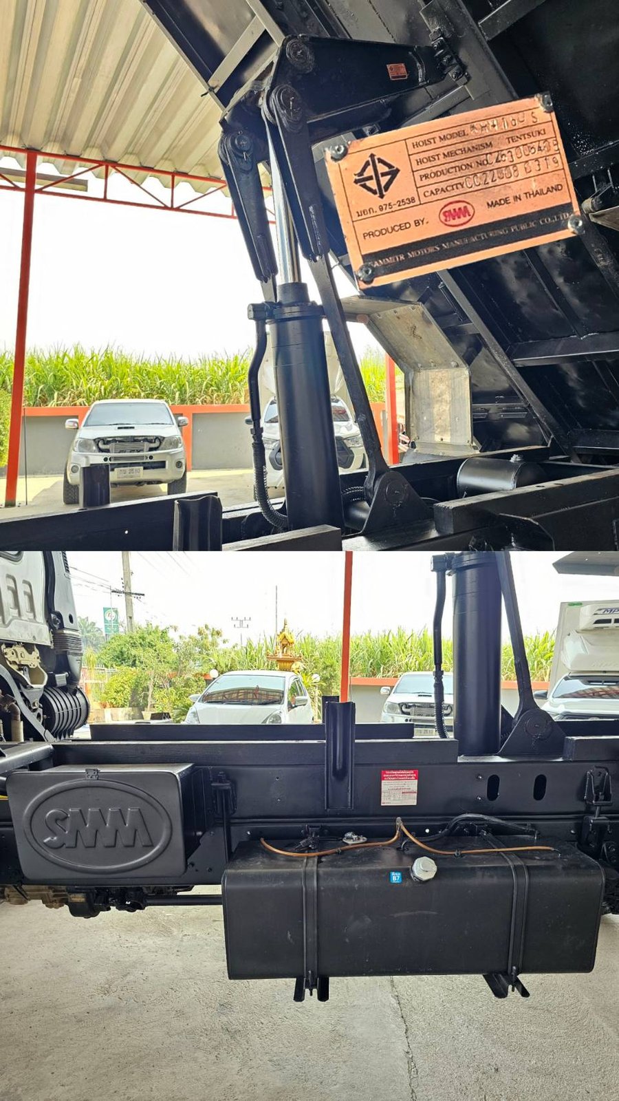 FRR 210 ดั้มพ์ สามมิตร 4ไม้ รถสีเดิมๆ ไม่มีอุบัติเหตุ รถปี 2564 FRR 210 ดั้มพ์ สามมิตร 4ไม้ รถสีเดิมๆ ไม่มีอุบัติเหตุ รถปี 2564